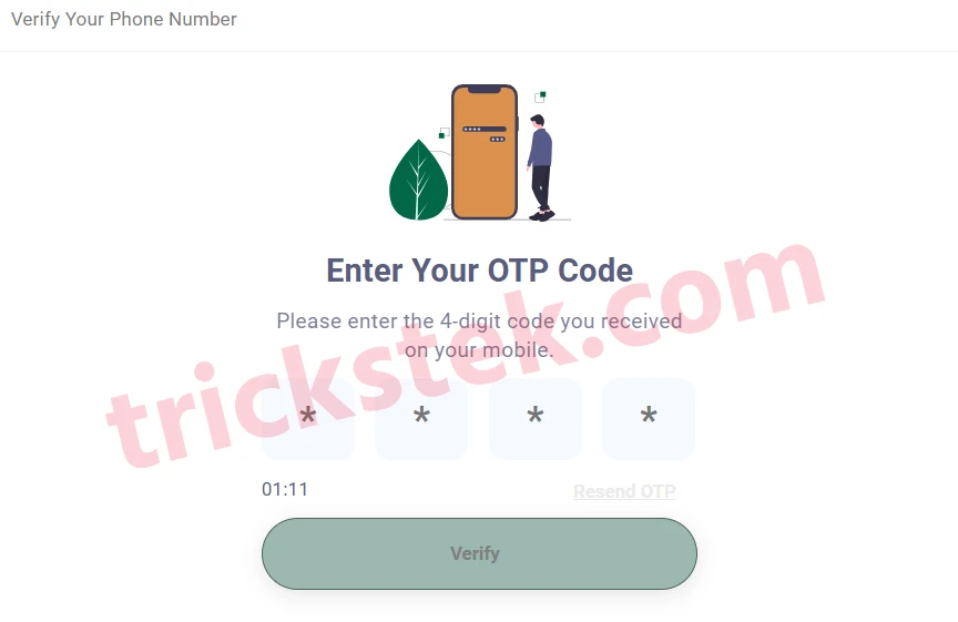 অনলাইনে ট্রেনের টিকিট কাটার নিয়ম ২০২৬